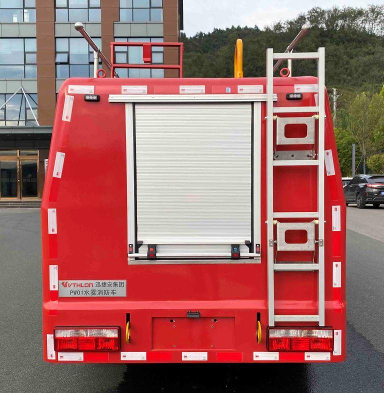 威速龍牌LCG5040GXFPW01/DF水霧消防車公告圖片