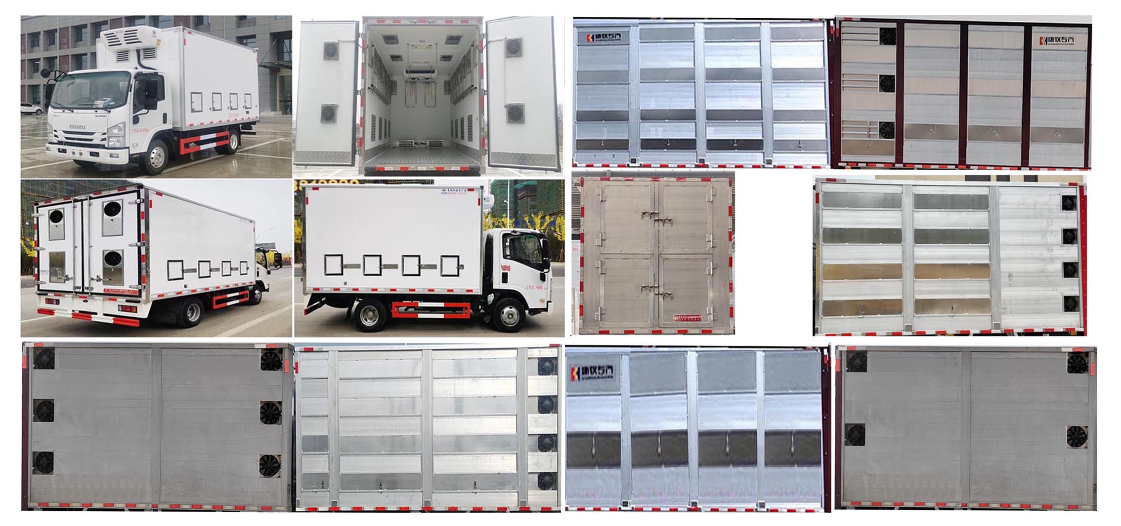 康牧晨遠(yuǎn)牌KMH5040XCQQ6雛禽運(yùn)輸車(chē)公告圖片