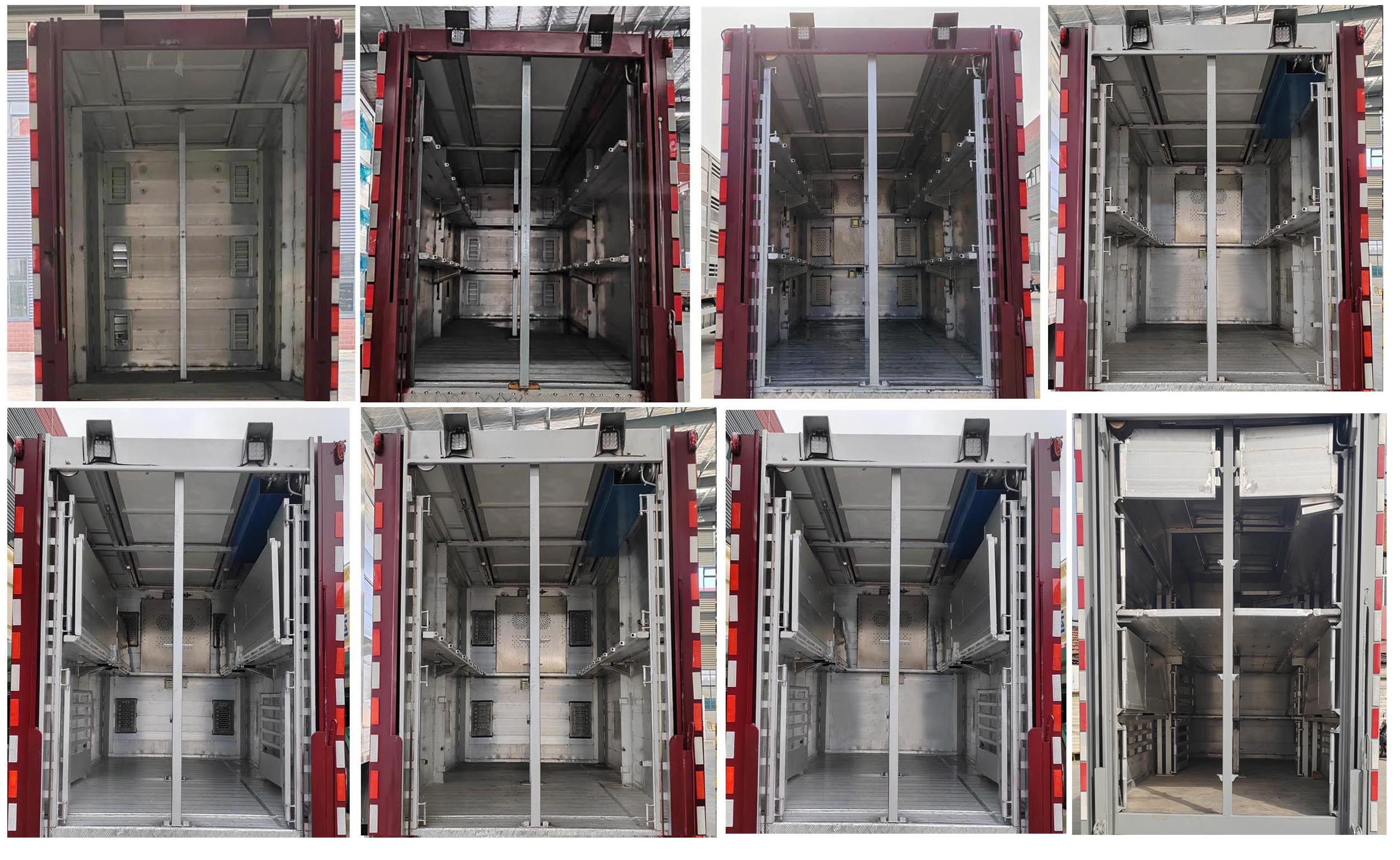 康牧晨遠(yuǎn)牌KMH5040XCQQ6雛禽運(yùn)輸車(chē)公告圖片