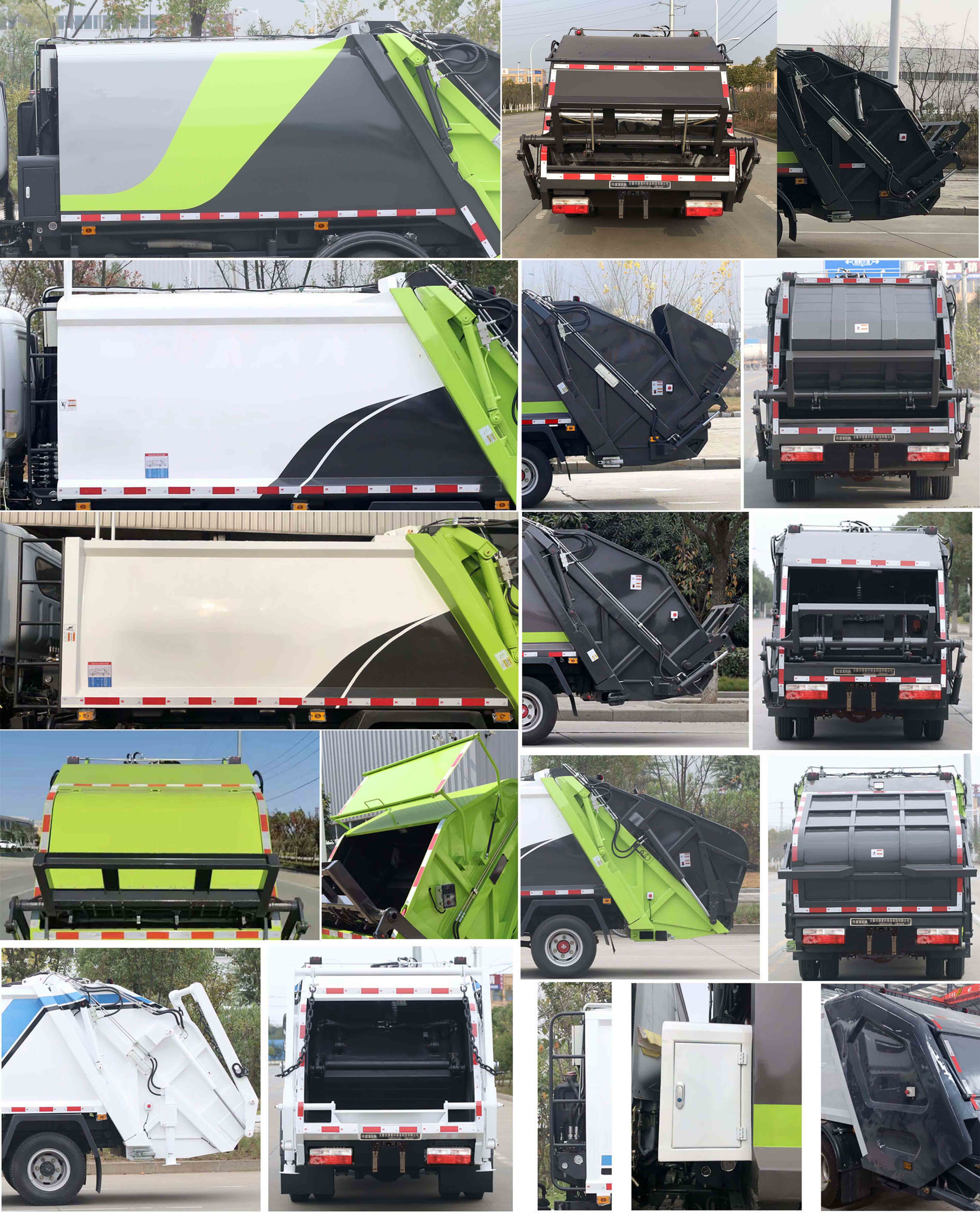 傳旗重科牌CQH5070ZYS6EQ壓縮式垃圾車公告圖片