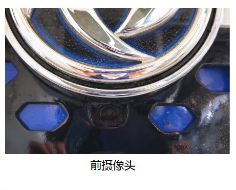 許繼牌HXJ5035JGKZNBEV純電動(dòng)高空作業(yè)車公告圖片