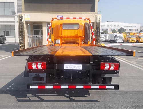 虹宇牌HYS5041TQZS6QL清障車公告圖片