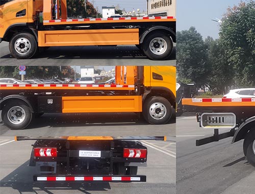 虹宇牌HYS5041TQZS6QL清障車公告圖片