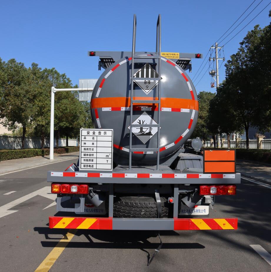 中汽力威牌HLW5321GZWS6雜項危險物品罐式運輸車公告圖片