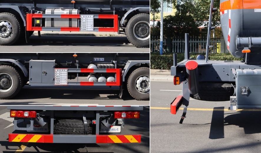 中汽力威牌HLW5321GZWS6雜項危險物品罐式運輸車公告圖片