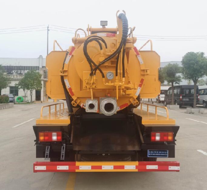 聚塵王牌HNY5048GQWZA6清洗吸污車公告圖片