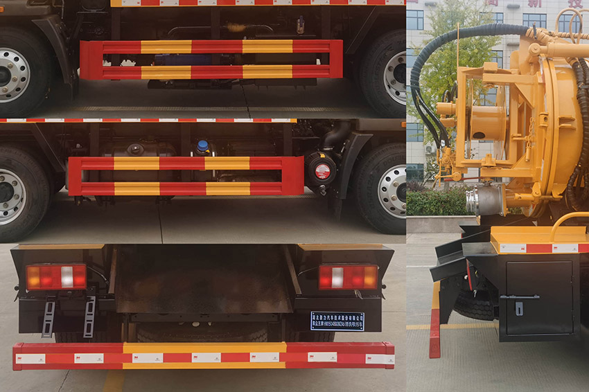 聚塵王牌HNY5048GQWZA6清洗吸污車公告圖片