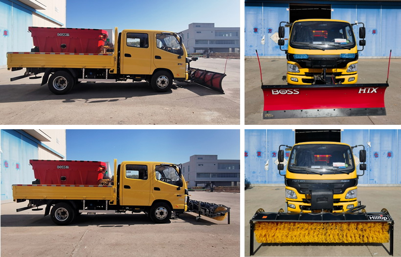 春洪牌CHP5040TCX-FT除雪車公告圖片