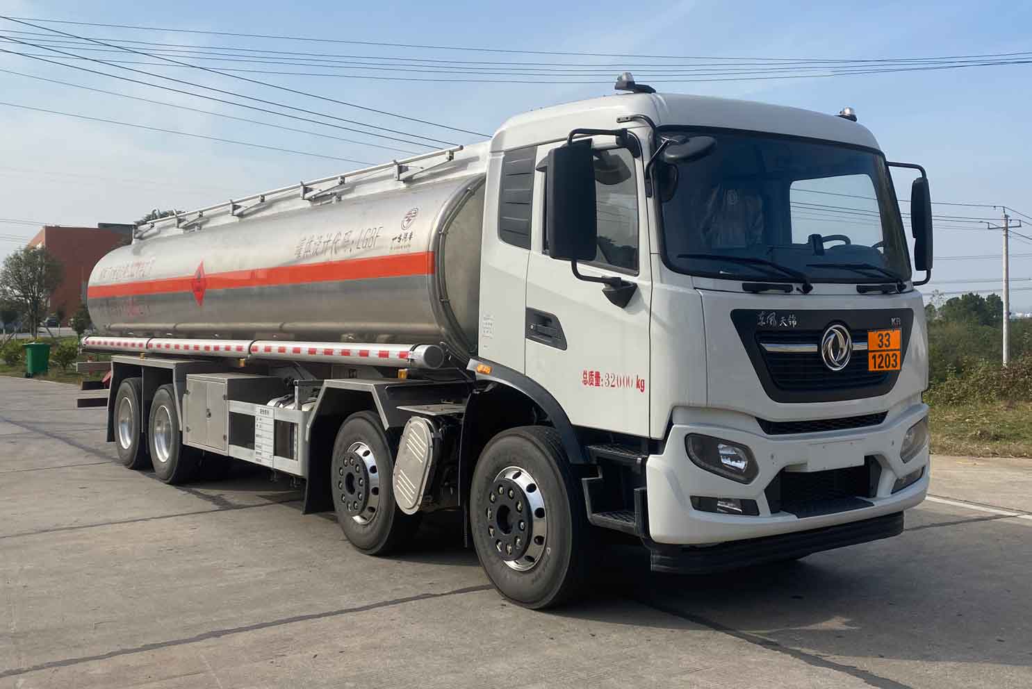 YZZ5322GYYLD6型鋁合金運油車圖片