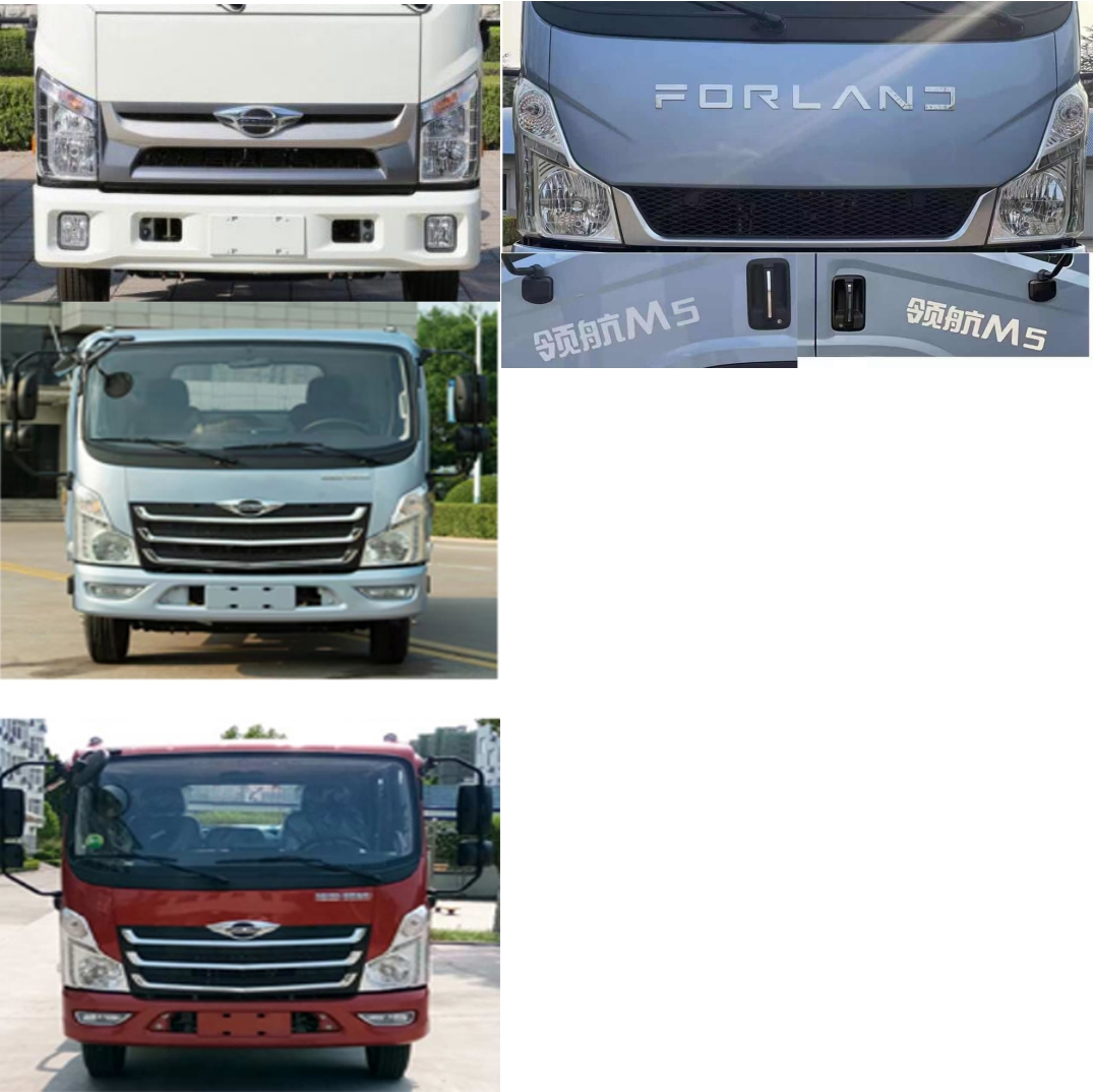 元年牌XSH5041TYHB6路面養(yǎng)護(hù)車公告圖片