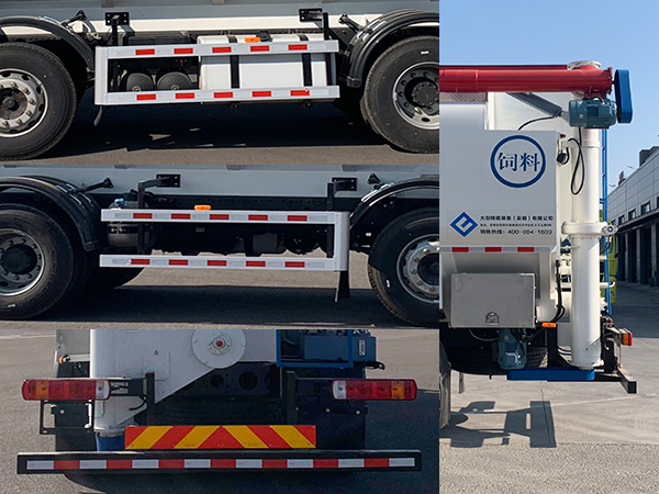 英創(chuàng)斐得牌DCA5310ZSLA395散裝飼料運(yùn)輸車(chē)公告圖片