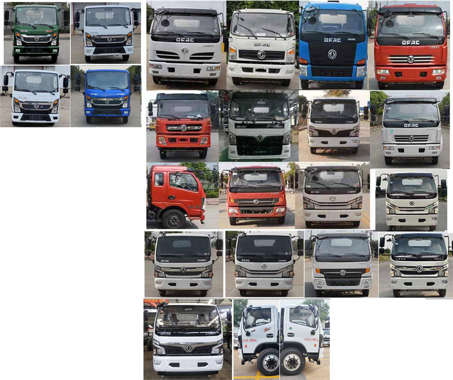 程力威牌CLW5120ZBSBZW擺臂式垃圾車公告圖片