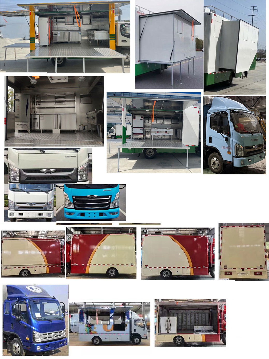 瑞力星牌RLQ5046XCCB6餐車公告圖片