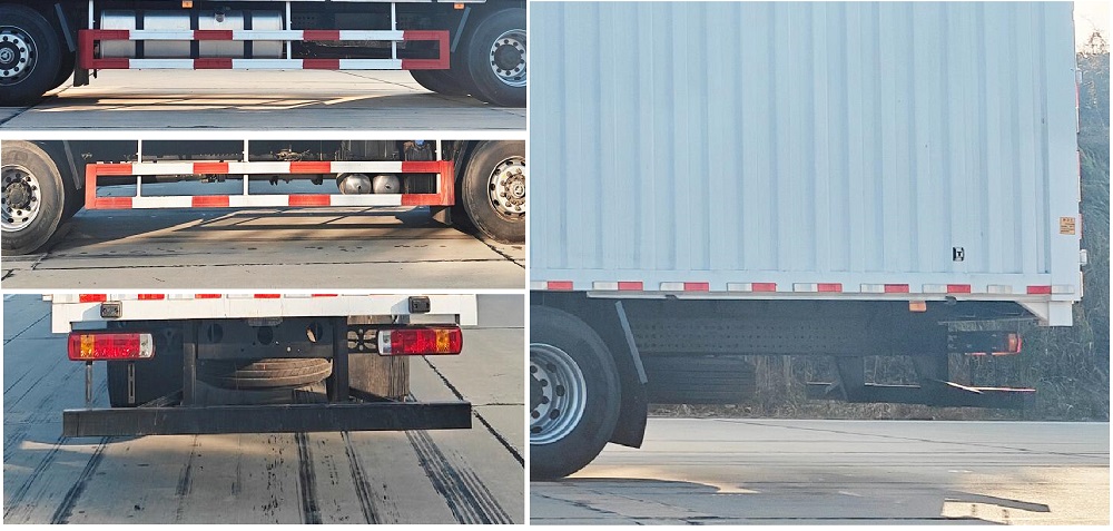 北京牌BJ5251XYKD6BP翼開(kāi)啟廂式車(chē)公告圖片