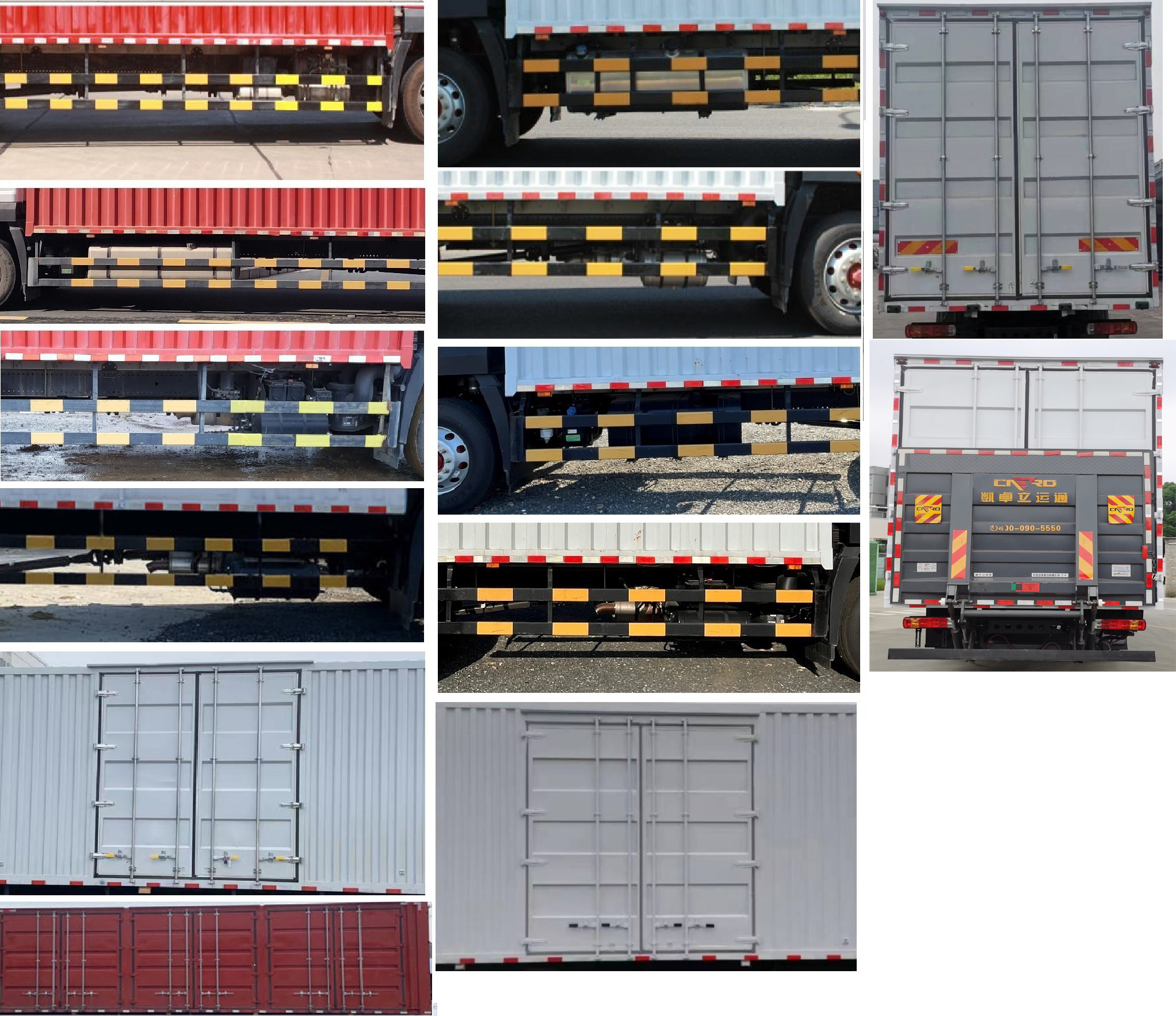 東風(fēng)牌EQ5181XXYL9TDHAC廂式運(yùn)輸車公告圖片