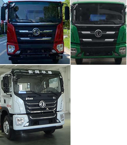 程力威牌CLW5257ZXXBHJ車廂可卸式垃圾車公告圖片