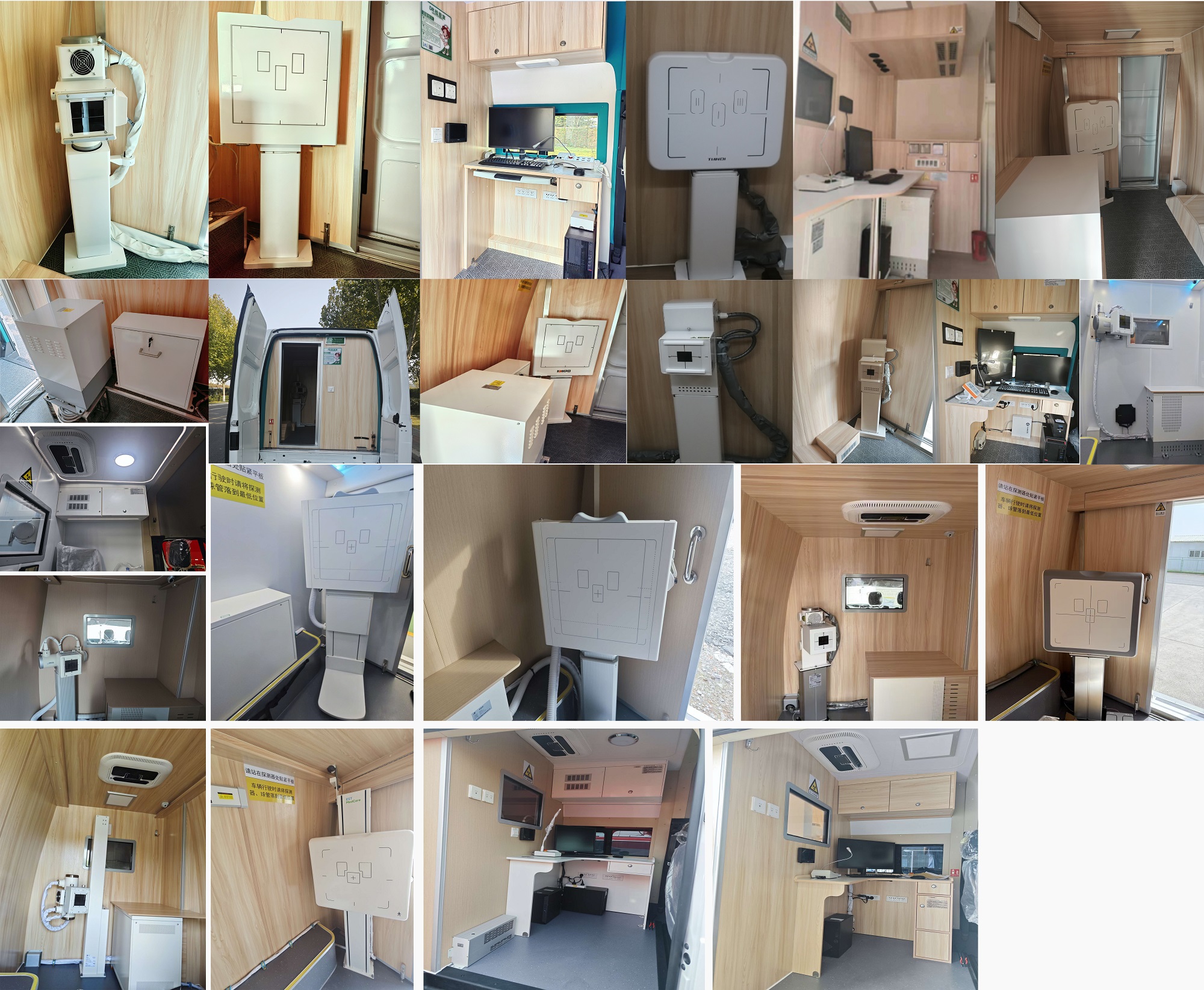 宇通牌ZK5043XYL16醫(yī)療車公告圖片