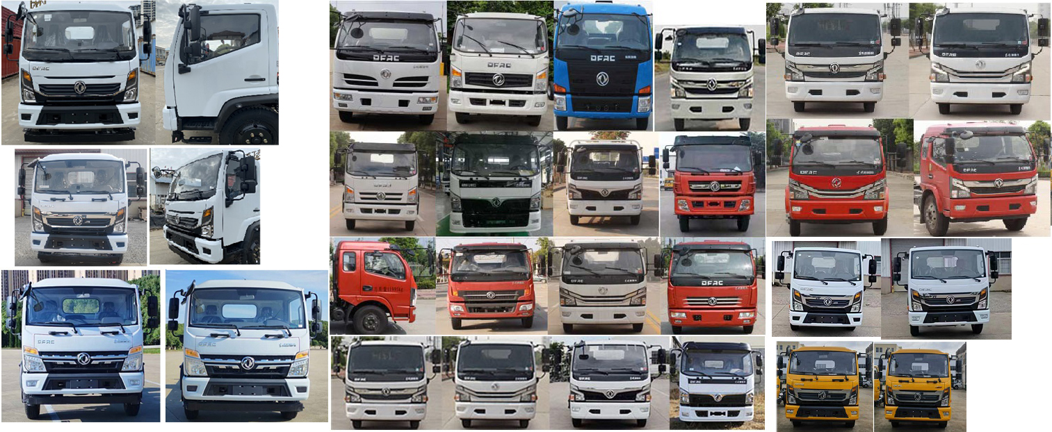 程力威牌CLW5120TCABHJ餐廚垃圾車公告圖片