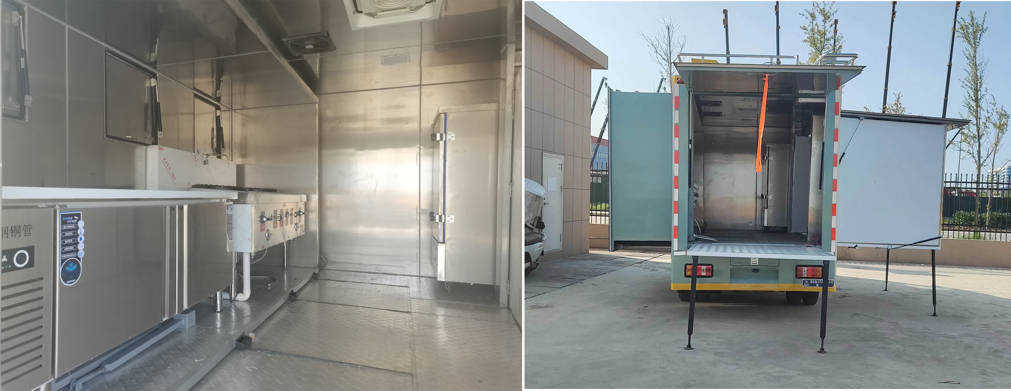 瑞力星牌RLQ5046XCCKM6餐車(chē)公告圖片