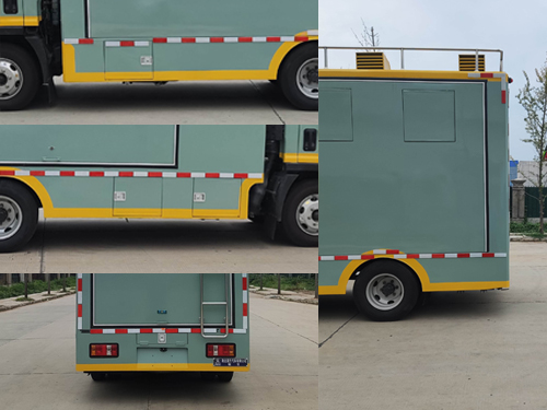 瑞力星牌RLQ5046XCCKM6餐車(chē)公告圖片