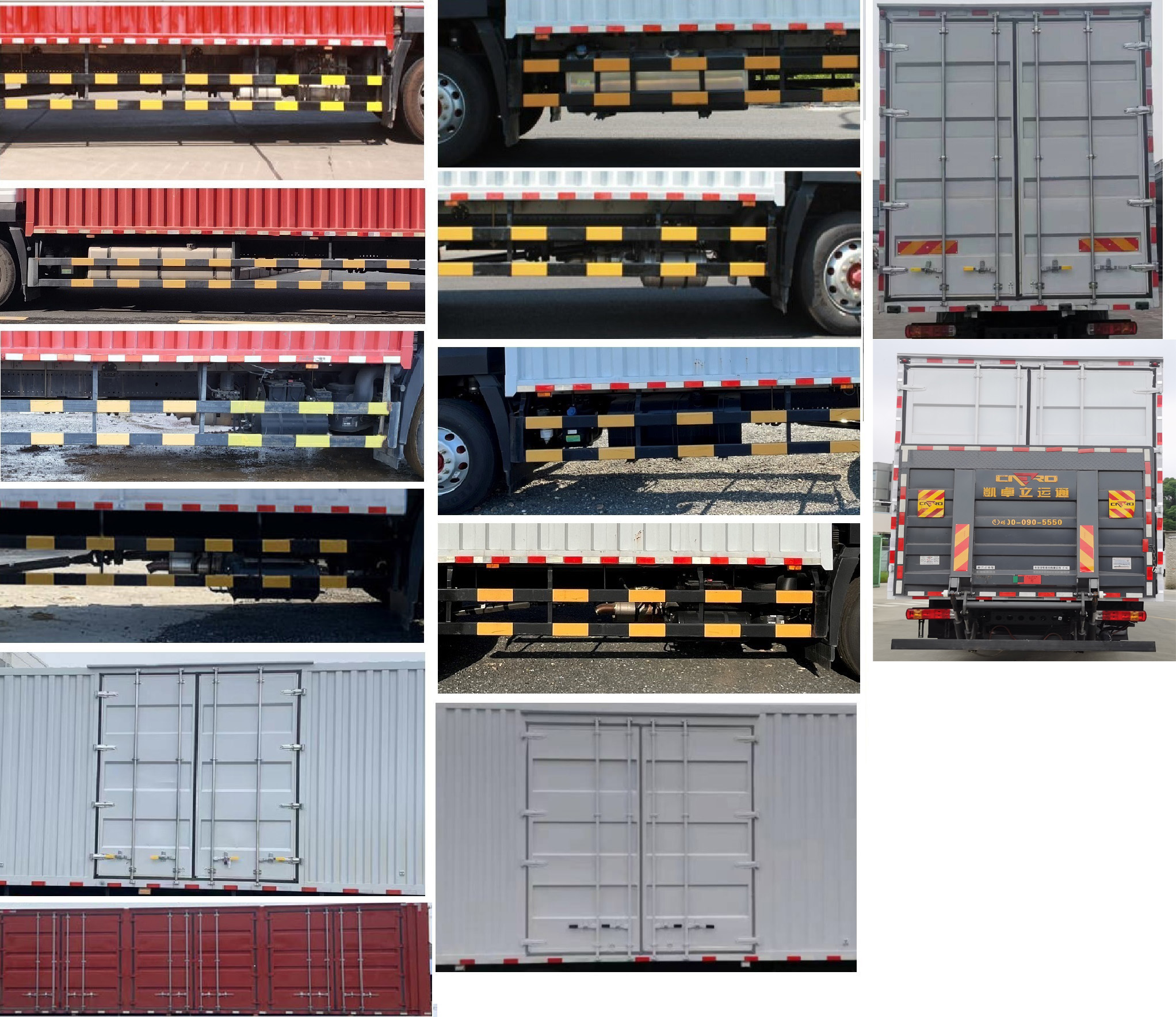 東風(fēng)牌EQ5181XXYL9TDKAC廂式運輸車公告圖片