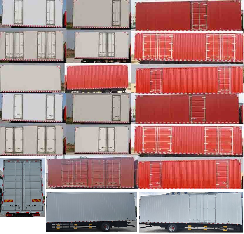 東風(fēng)牌EQ5181XXYL9TDKAC廂式運輸車公告圖片