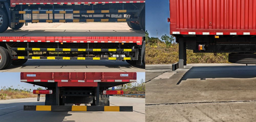 東風(fēng)牌EQ5181XXYL9TDKAC廂式運輸車公告圖片