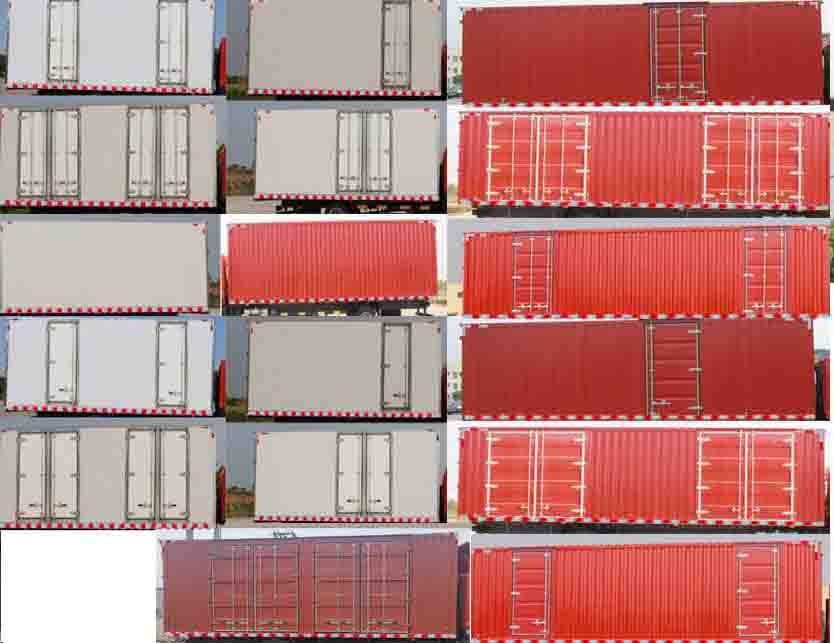 東風牌EQ5181XXYL9TDFAC廂式運輸車公告圖片