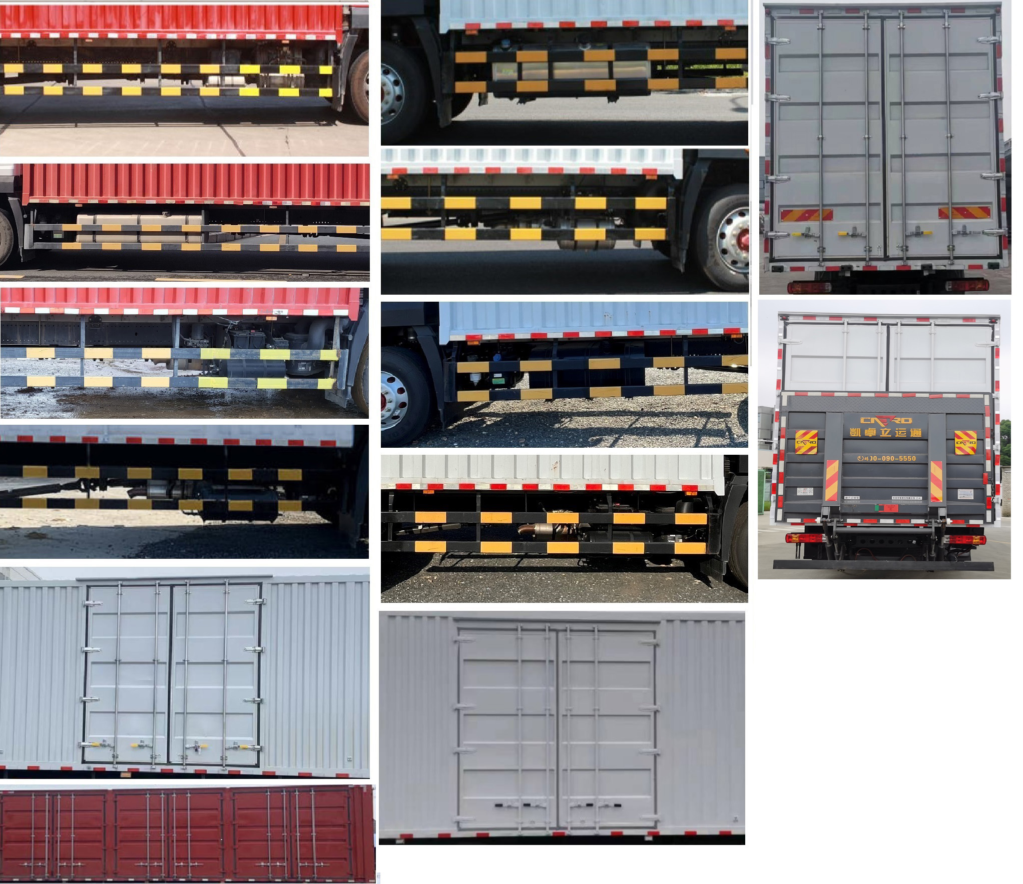 東風牌EQ5181XXYL9TDGAC廂式運輸車公告圖片