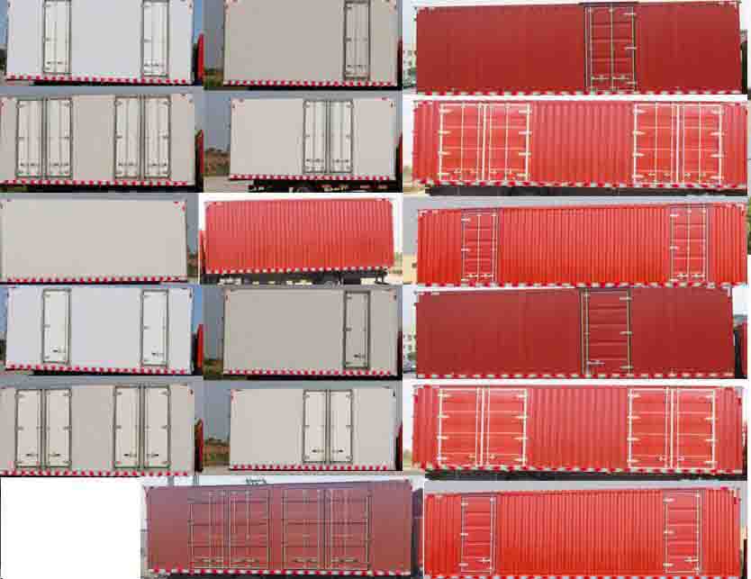 東風牌EQ5181XXYL9TDGAC廂式運輸車公告圖片