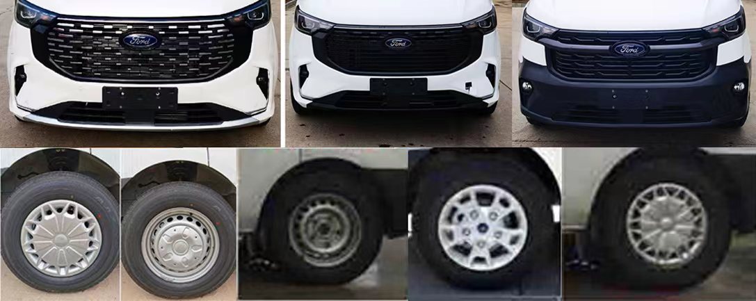 豪睿牌FDQ5046XLJ2HN旅居車公告圖片