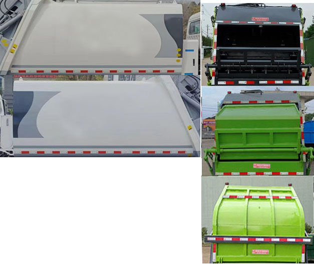 天云牌GTY5090ZYS6壓縮式垃圾車公告圖片