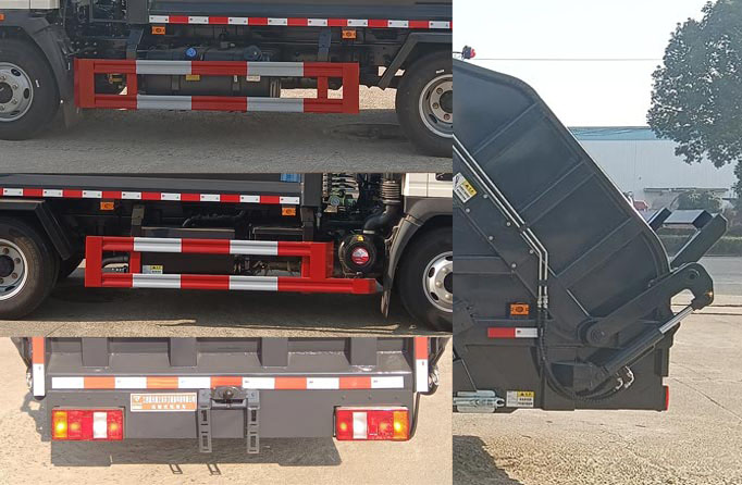 天云牌GTY5090ZYS6壓縮式垃圾車公告圖片