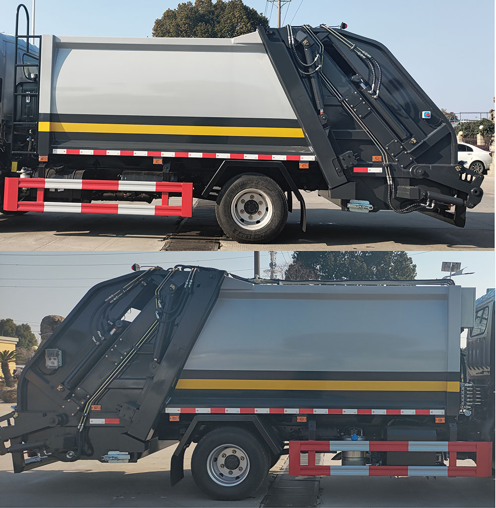 天云牌GTY5090ZYS6壓縮式垃圾車公告圖片