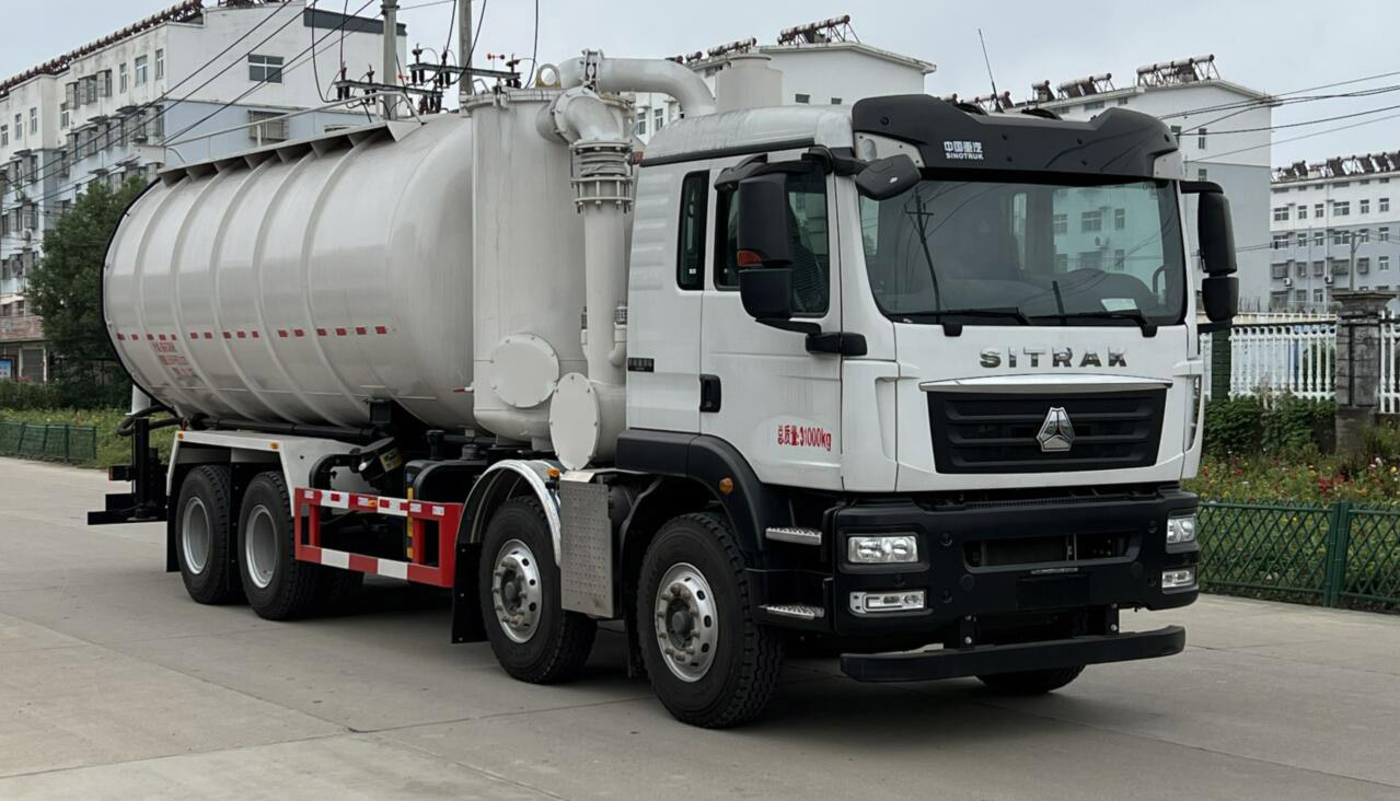 華道牌LTD5316GXYZ6吸引壓送車