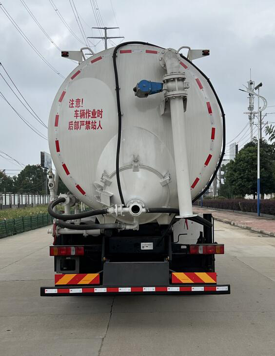 華道牌LTD5316GXYZ6吸引壓送車公告圖片