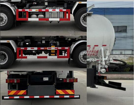 華道牌LTD5316GXYZ6吸引壓送車公告圖片