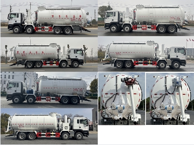 華道牌LTD5316GXYZ6吸引壓送車公告圖片