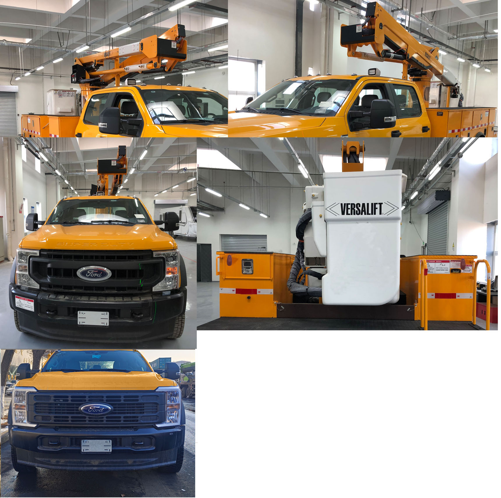 許繼牌HXJ5070JGKMQ高空作業(yè)車公告圖片