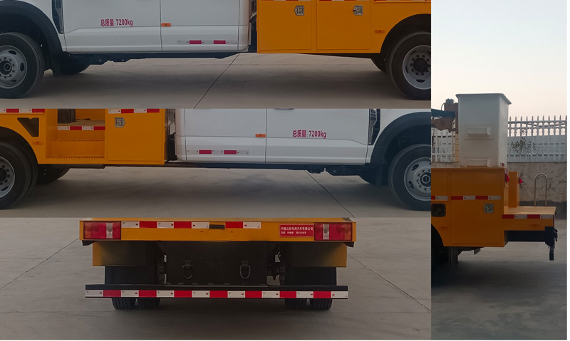 許繼牌HXJ5070JGKMQ高空作業(yè)車公告圖片