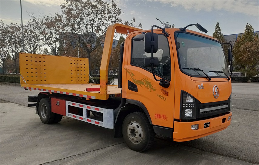 威正百業(yè)牌WZB5046TQZSX清障車(chē)公告圖片