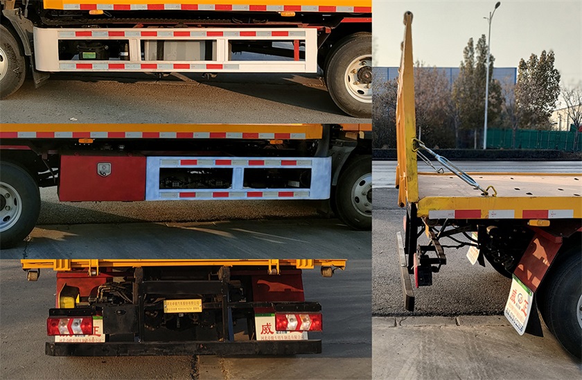 威正百業(yè)牌WZB5046TQZSX清障車(chē)公告圖片