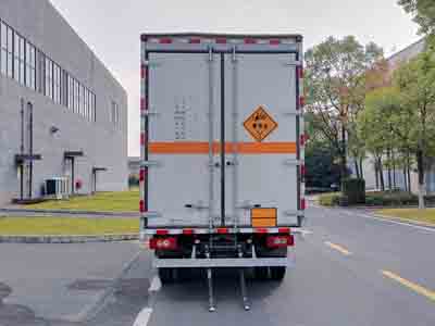 楚勝牌CSC5045XQYBK6爆破器材運(yùn)輸車公告圖片