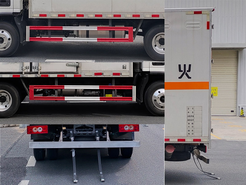 楚勝牌CSC5045XQYBK6爆破器材運(yùn)輸車公告圖片