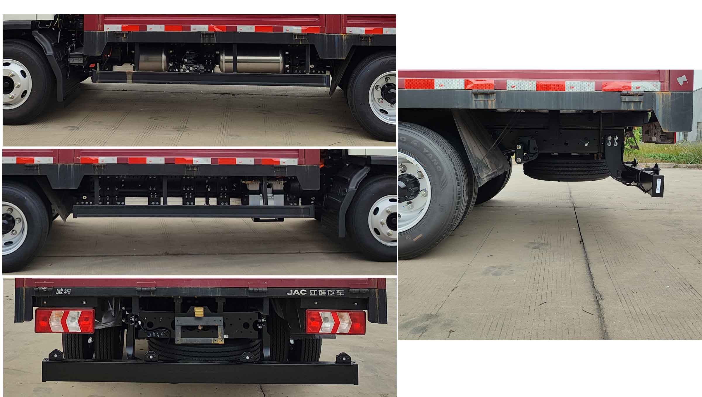 江淮牌HFC5043CCYEV3N純電動倉柵式運輸車公告圖片