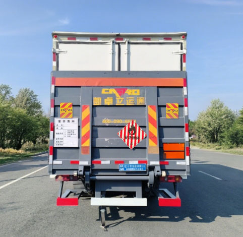 程力威牌CLW5122XRGCDP易燃固體廂式運(yùn)輸車公告圖片