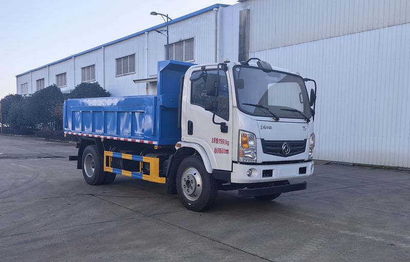 炎帝牌SZD5120ZLJEL6自卸式垃圾車