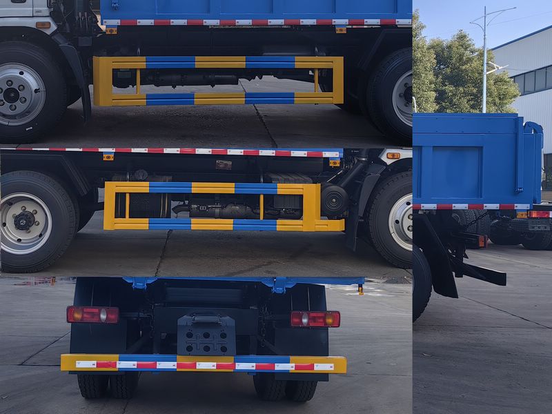 炎帝牌SZD5120ZLJEL6自卸式垃圾車公告圖片