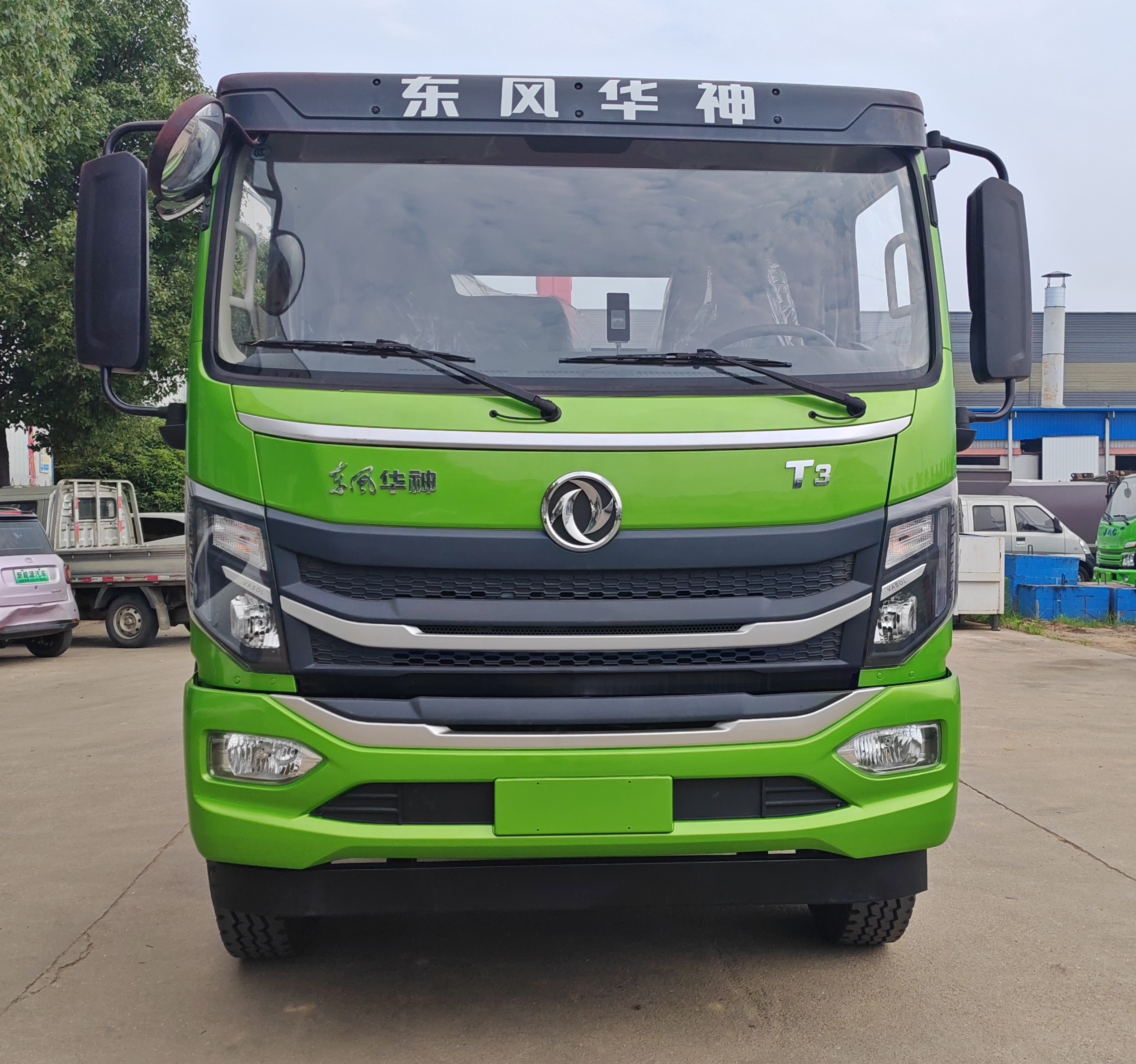 炎帝牌SZD5120ZLJEL6自卸式垃圾車公告圖片