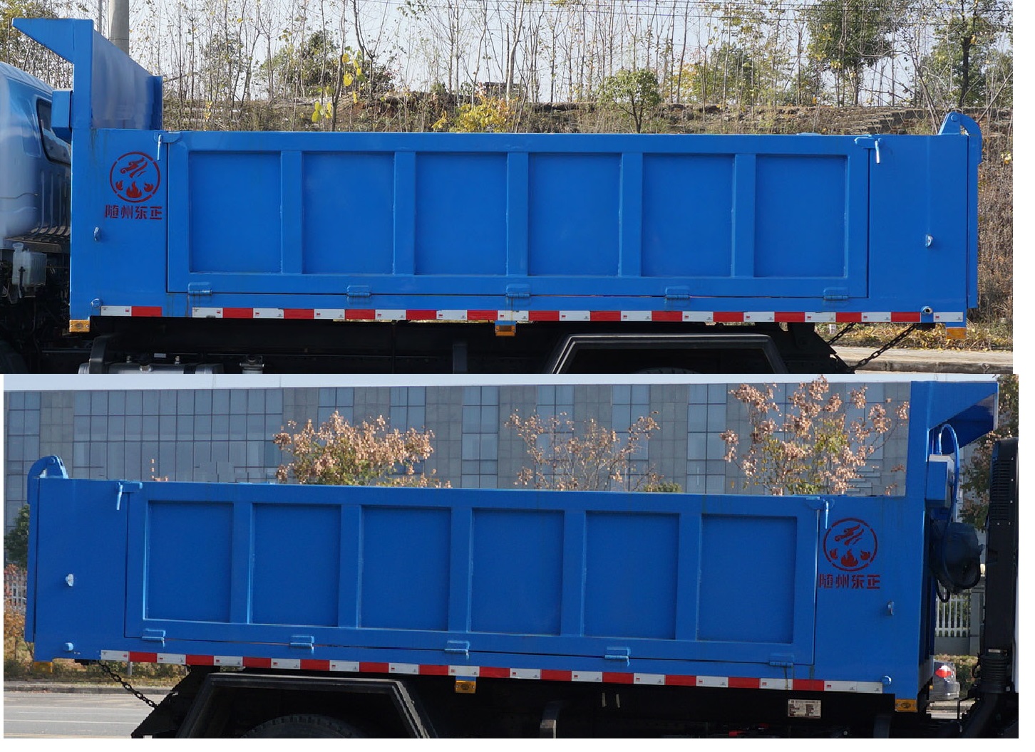 炎帝牌SZD5120ZLJEL6自卸式垃圾車公告圖片